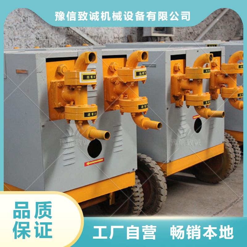 双液注浆机,预制件布料机销售的是诚信