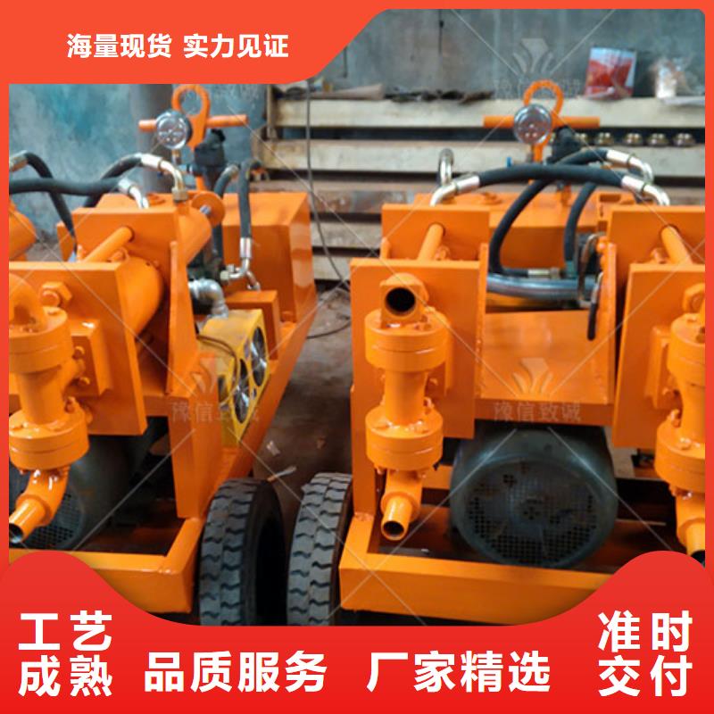 双液注浆机预制件布料机专业完善售后