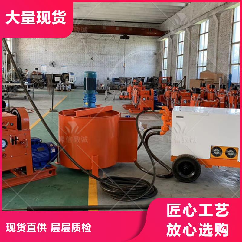 双液注浆机,预制件布料机销售的是诚信