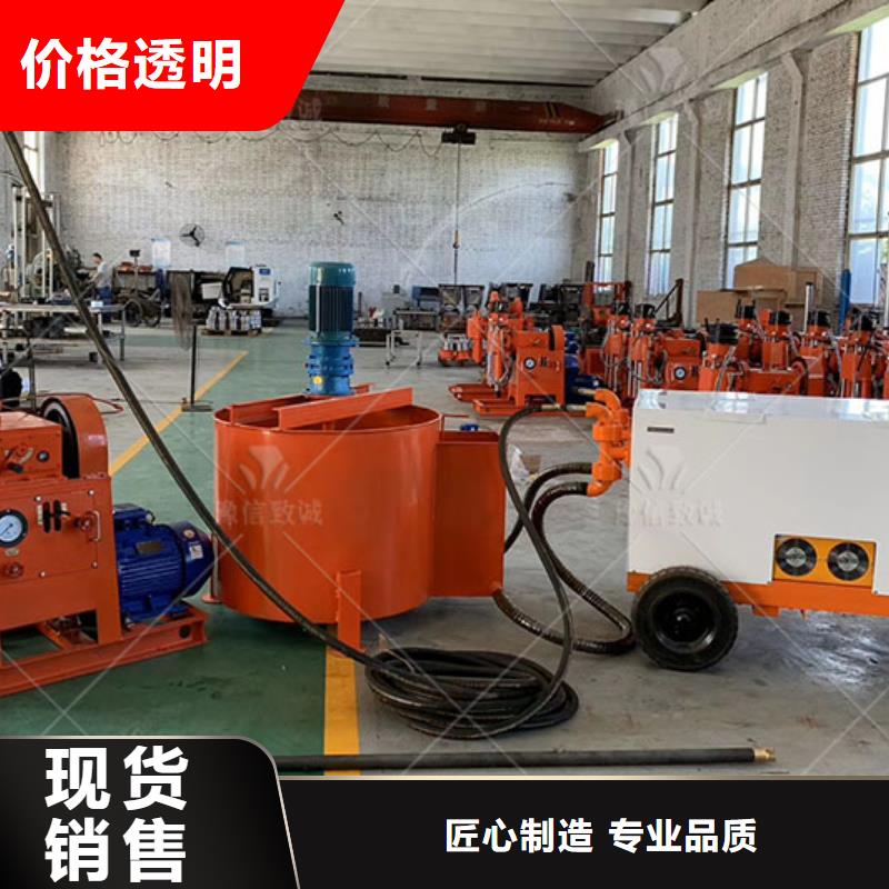 液压双液注浆机安装使用说明水泥注浆泵
