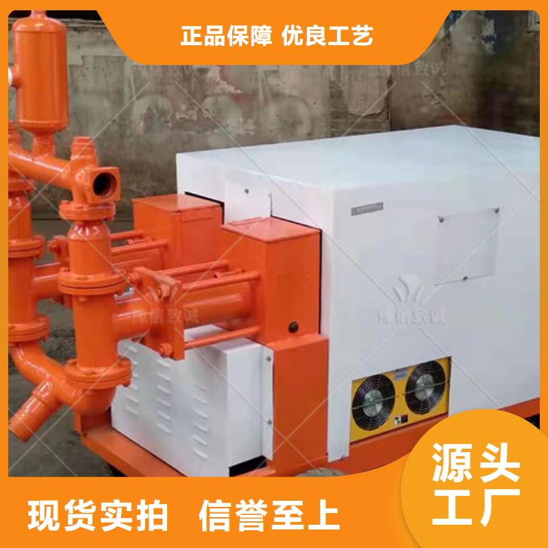 双液注浆机注浆机产品实拍