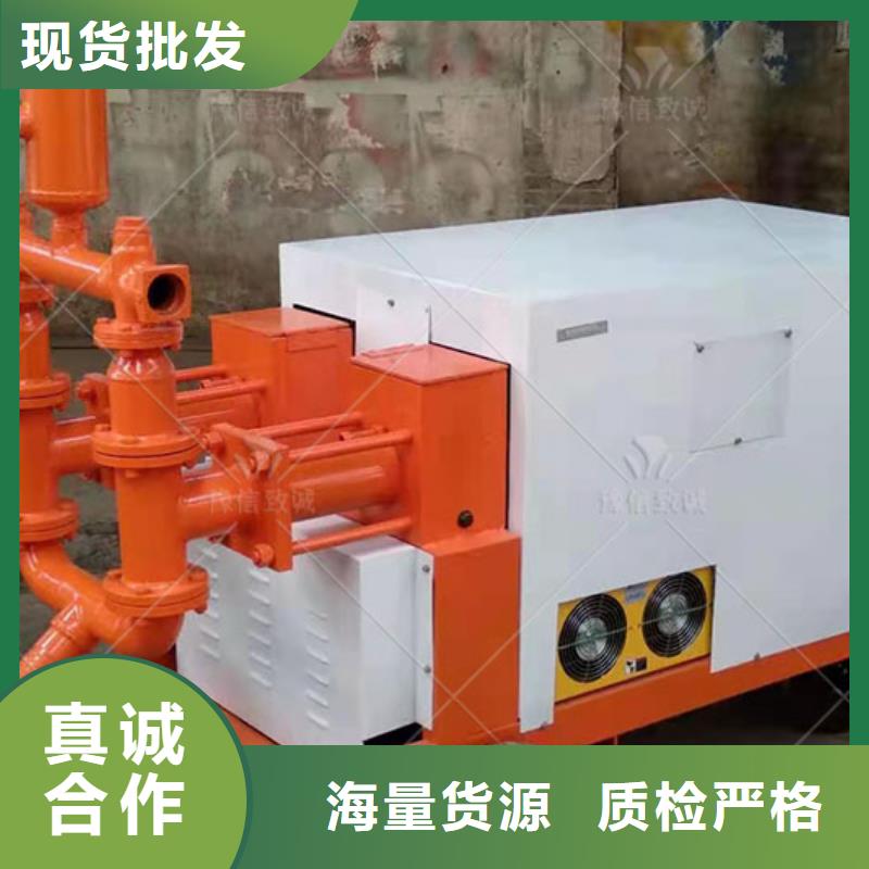 电动液压注浆机