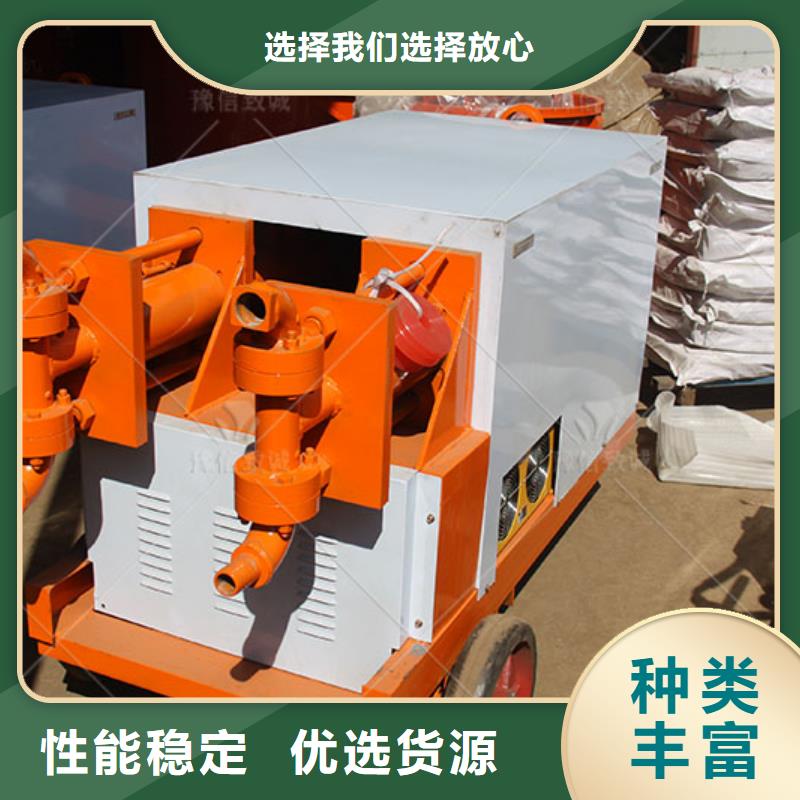 双液高压注浆机型号预应力注浆泵