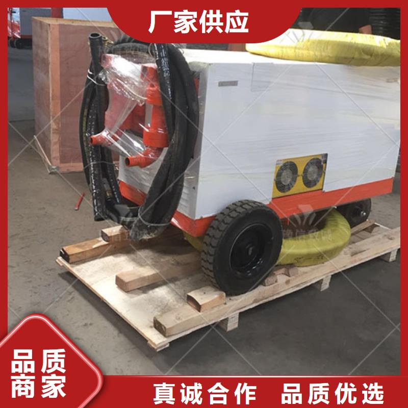 双缸注浆泵视频堵漏注浆泵