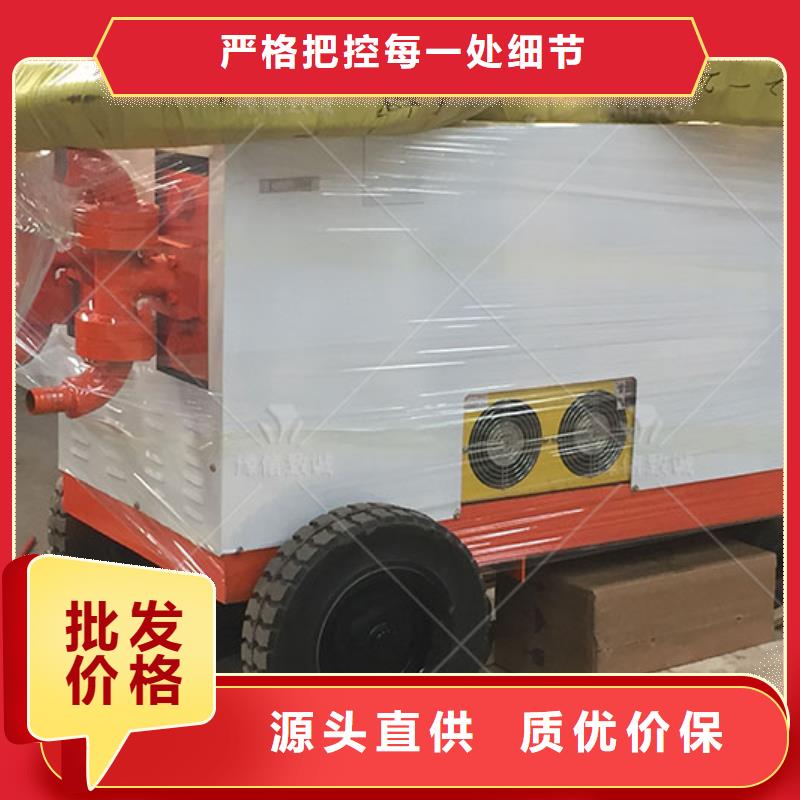 双缸变量注浆机视频堵漏注浆泵