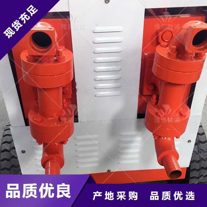 双液注浆机预制件设备高质量高信誉