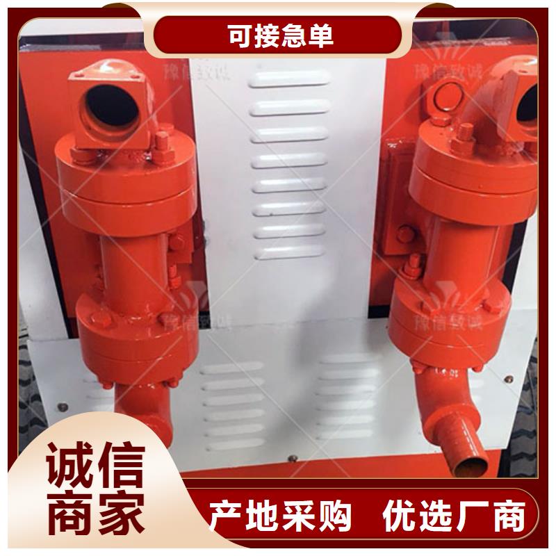 液压注浆泵