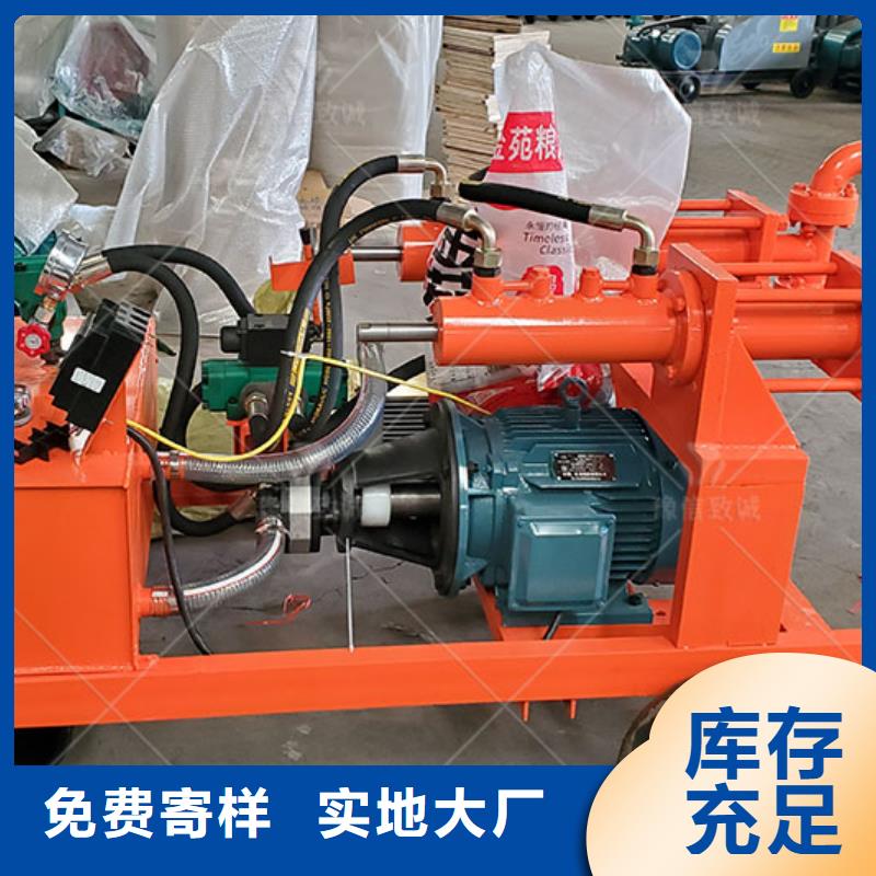 双液注浆机合格证定安县双液注浆泵