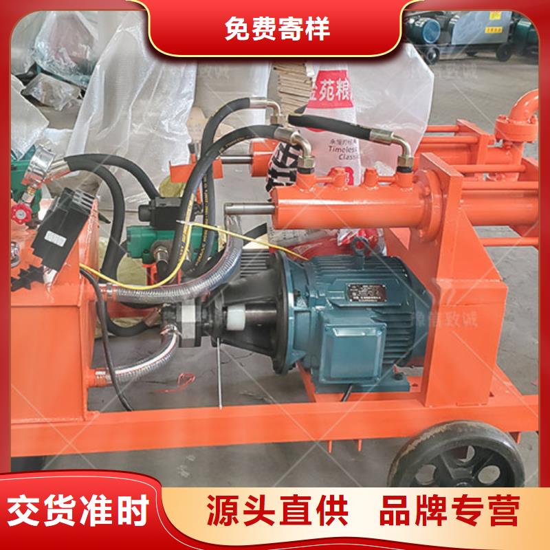双液同步注浆泵规格型号注浆机