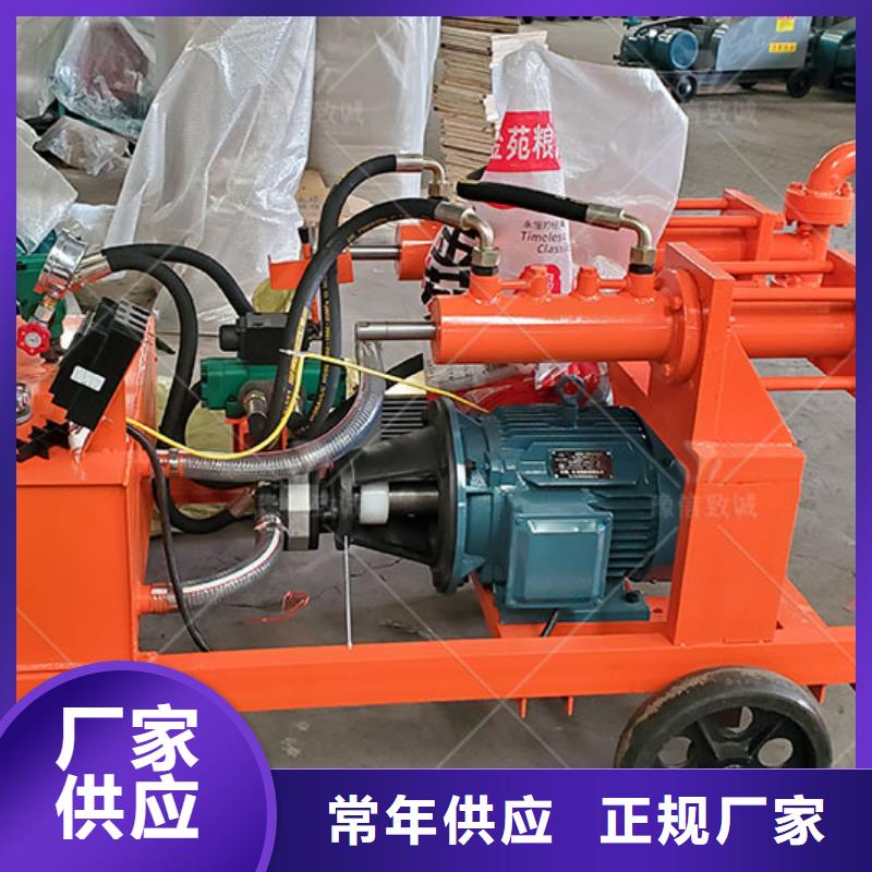 电动液压注浆泵视频手动注浆泵
