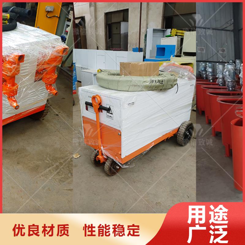 液压双液注浆机安装使用说明水泥注浆泵