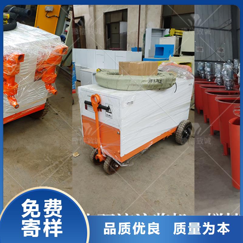 海南万宁市地下堵水注浆机