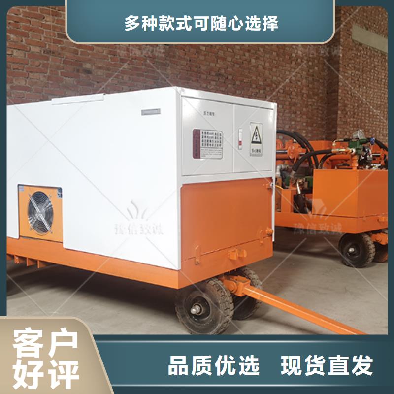 液压双液注浆机安装使用说明水泥注浆泵