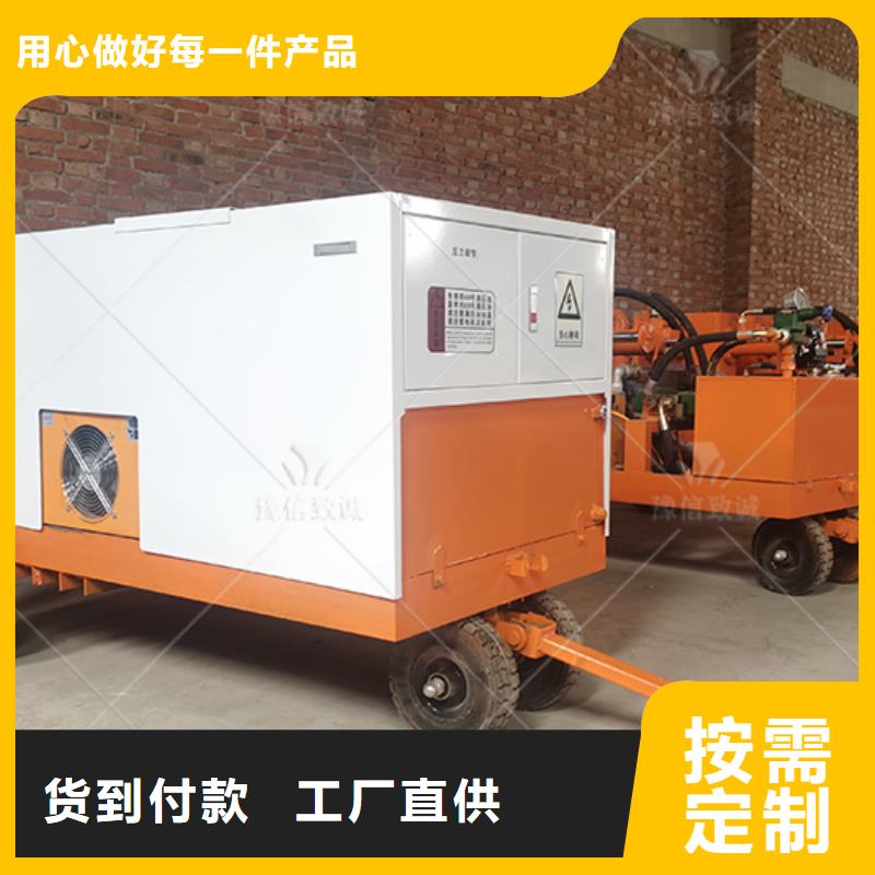 双液注浆机,预制件布料机销售的是诚信