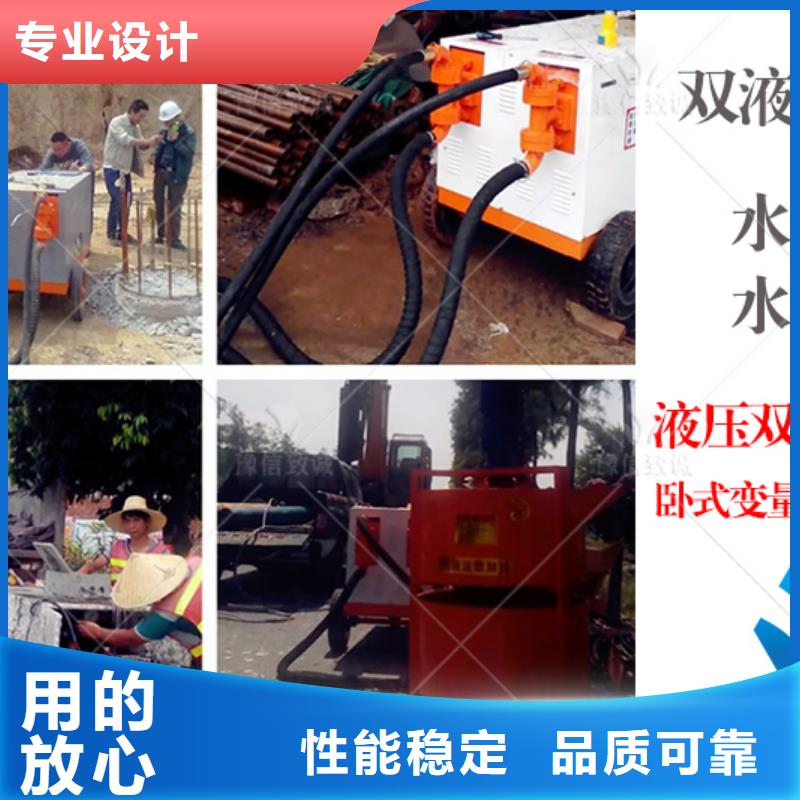 双液注浆机,预制件布料机销售的是诚信