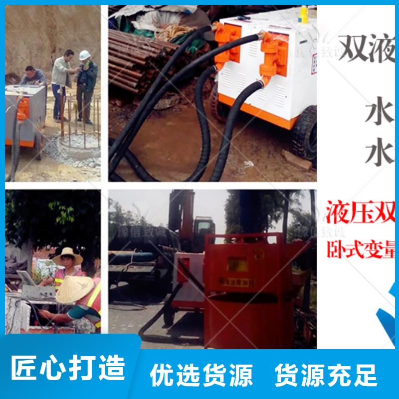 双液注浆泵多少钱一台电动注浆泵