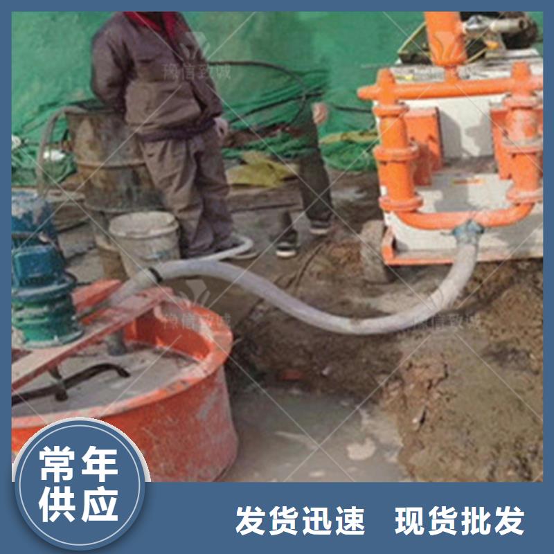 液压注浆机压力注浆机