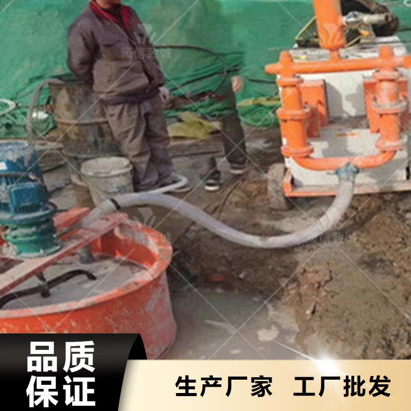 双液注浆机,预制件布料机销售的是诚信