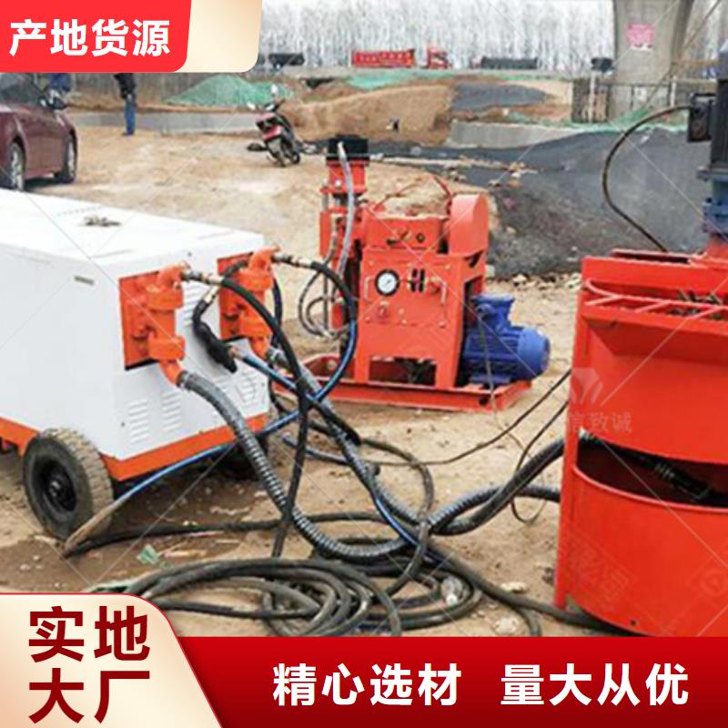 双液注浆机,预制件布料机销售的是诚信