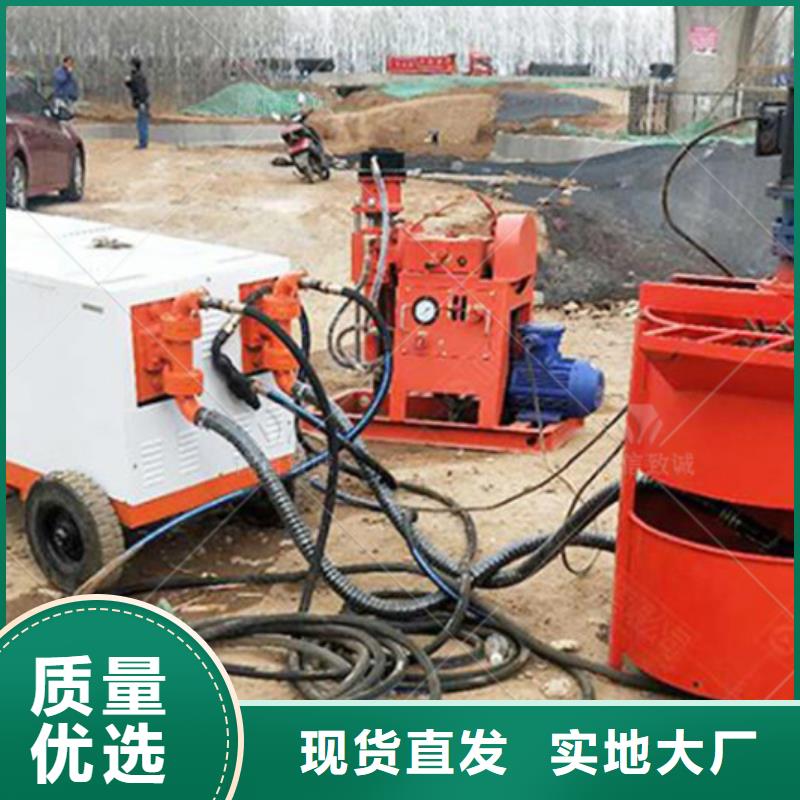 液压双液注浆泵价格电动注浆泵