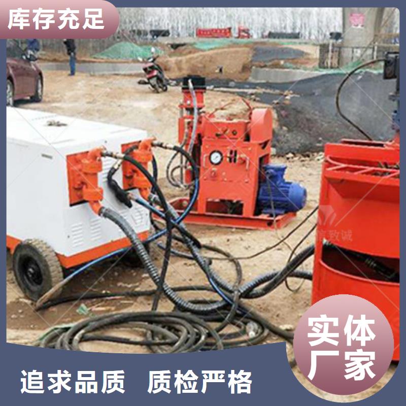 双液同步注浆泵规格型号注浆机