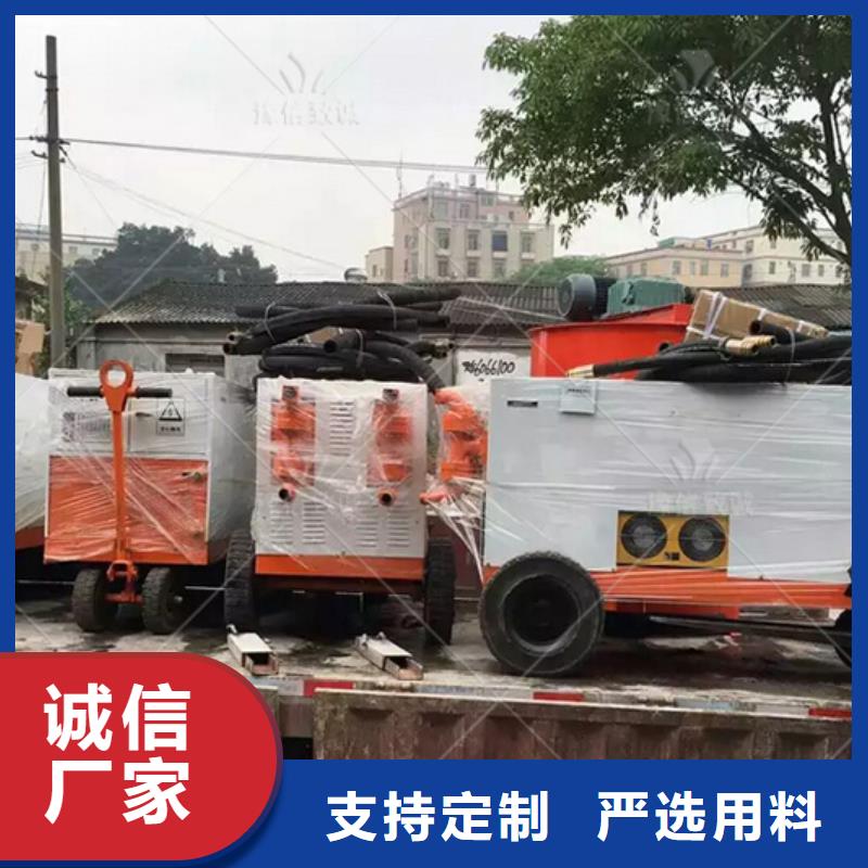 双液注浆机,预制件布料机销售的是诚信