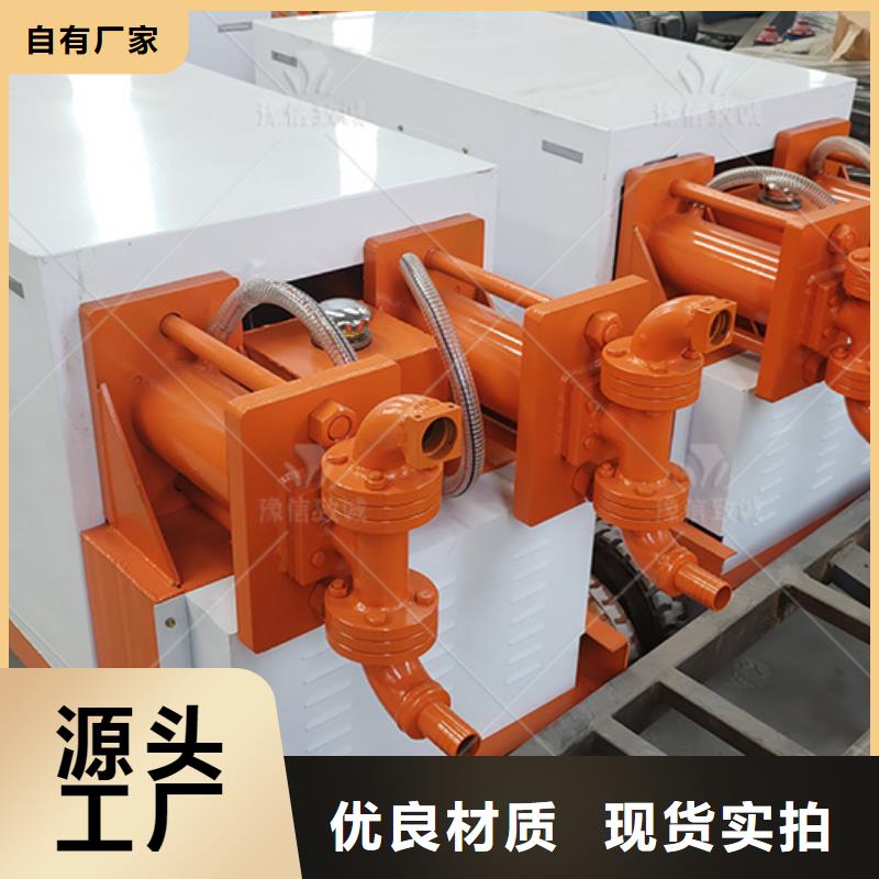 双液注浆机预制件设备高质量高信誉