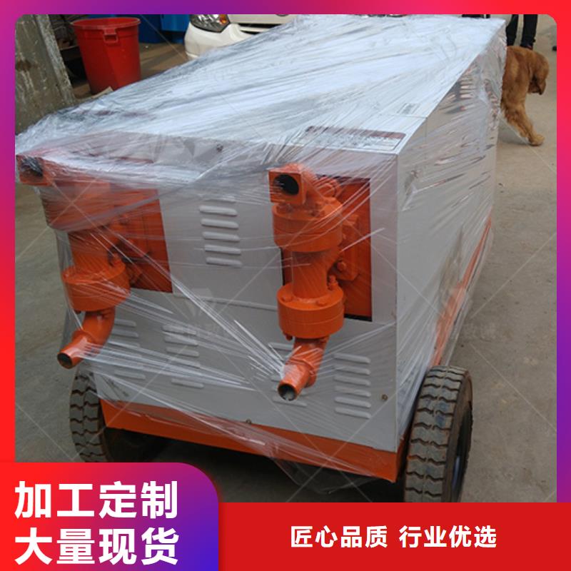 液压注浆机压力注浆机