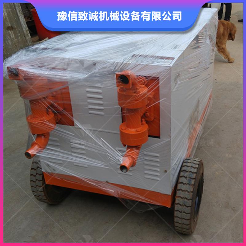 双液注浆机,预制件布料机销售的是诚信