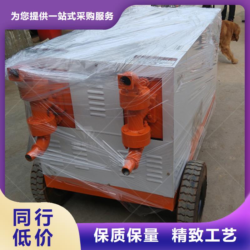 液压双液注浆泵价格电动注浆泵