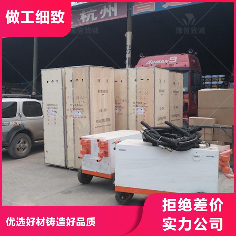 双液同步注浆泵规格型号注浆机