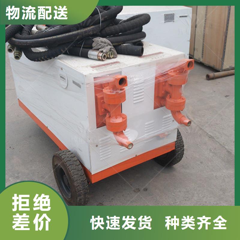 双液注浆机预制件设备高质量高信誉