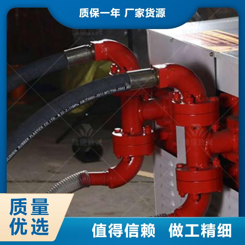 双液注浆机水沟盖板怎么做老品牌厂家