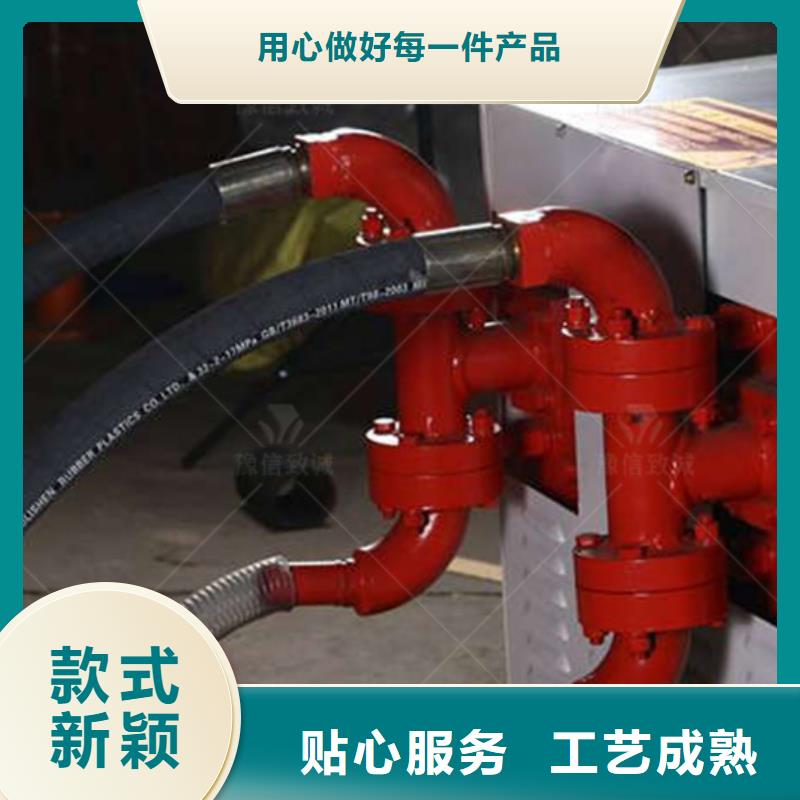 液压注浆机压力注浆机