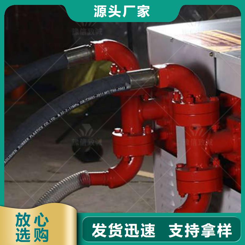 双液注浆机,预制件布料机销售的是诚信