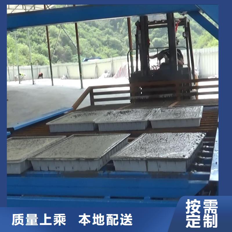 预制件设备_注浆机精选优质材料