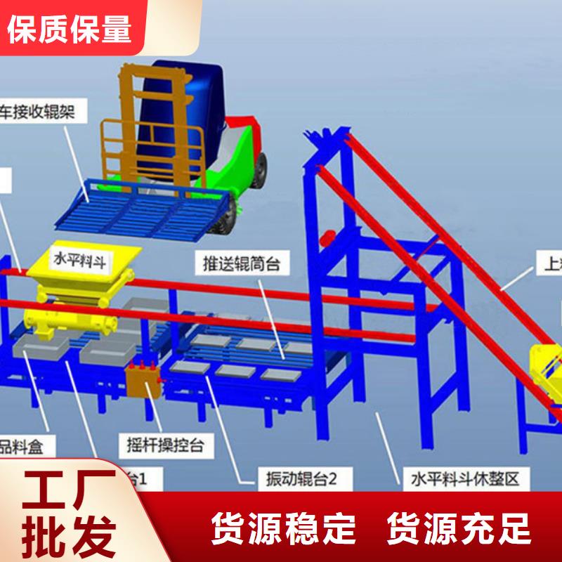 预制件设备液压双液注浆机多家仓库发货