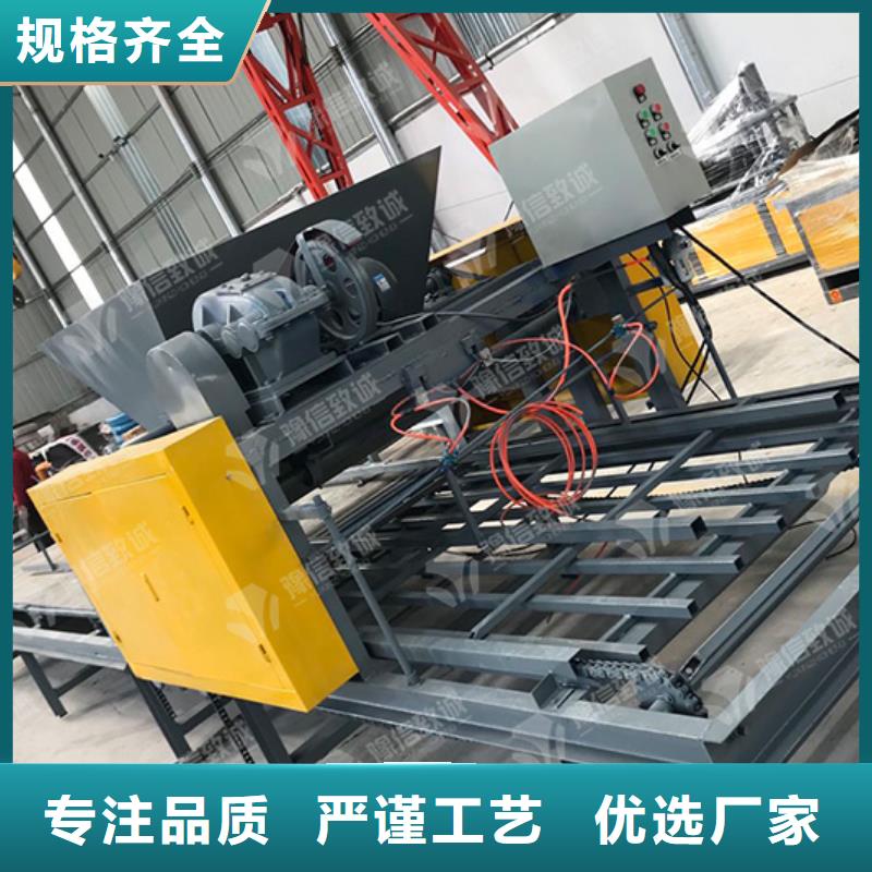 预制件设备预制件布料机厂家精选