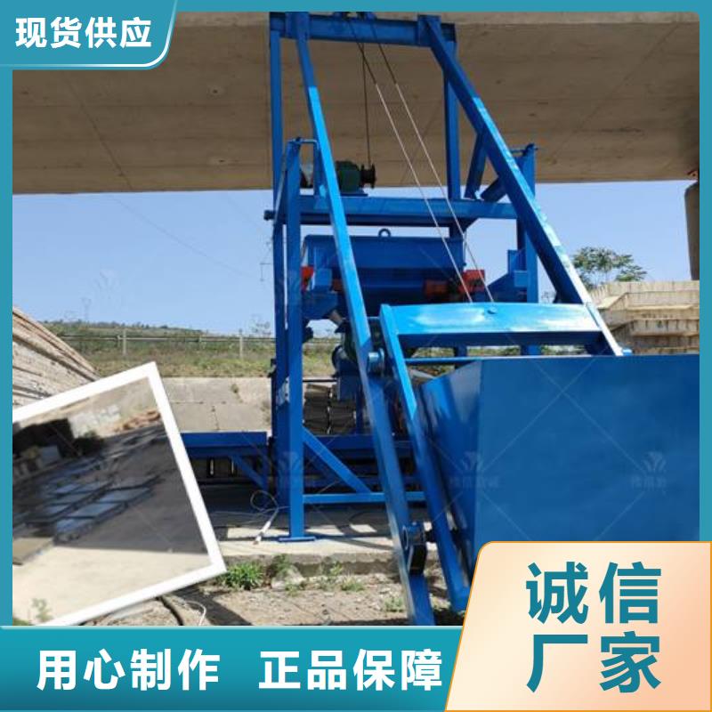 预制件设备好产品不怕比
