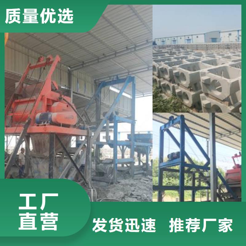 预制件设备灰浆泵精选货源