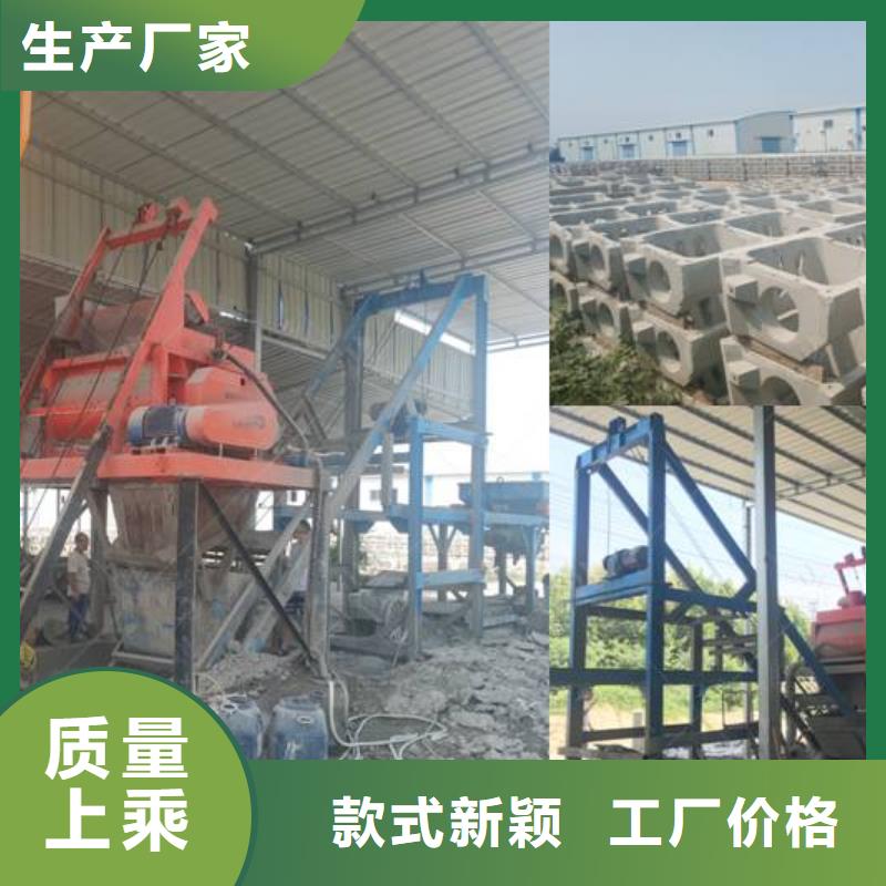 预制件设备液压双液注浆机型号全价格低