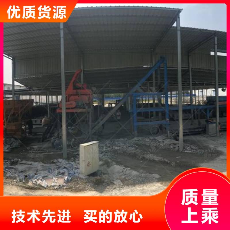 预制件设备【水沟盖板怎么做】厂家经验丰富