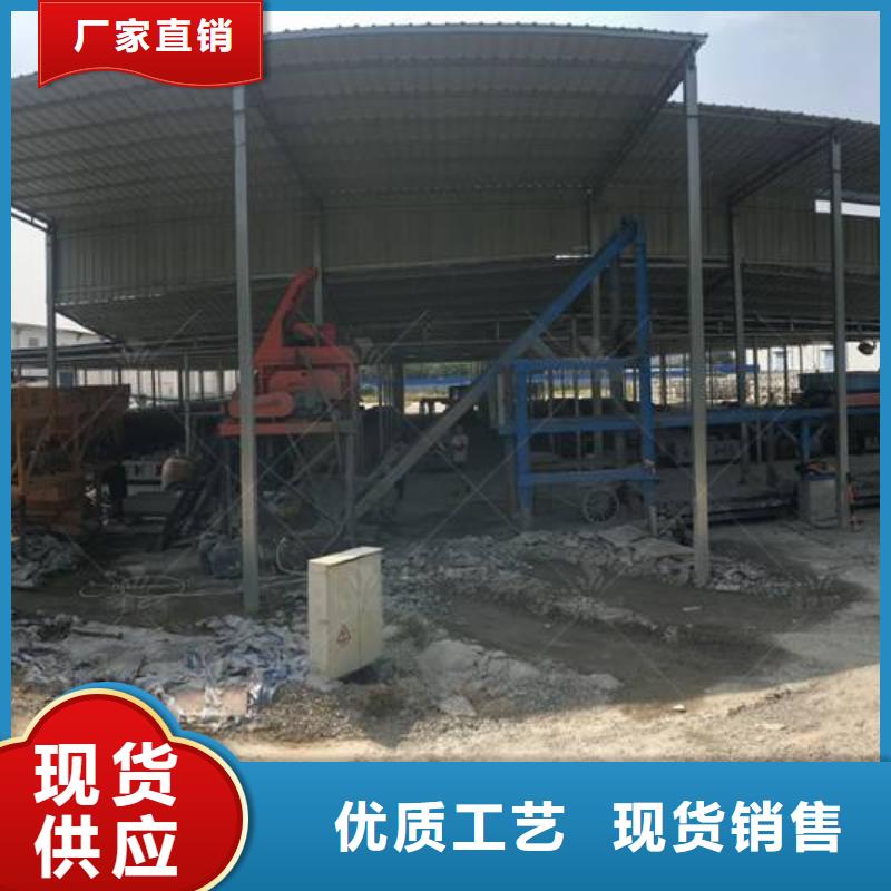预制件设备_混凝土预制构件生产线支持非标定制