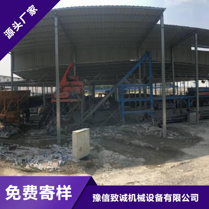 预制件设备_注浆机精选优质材料