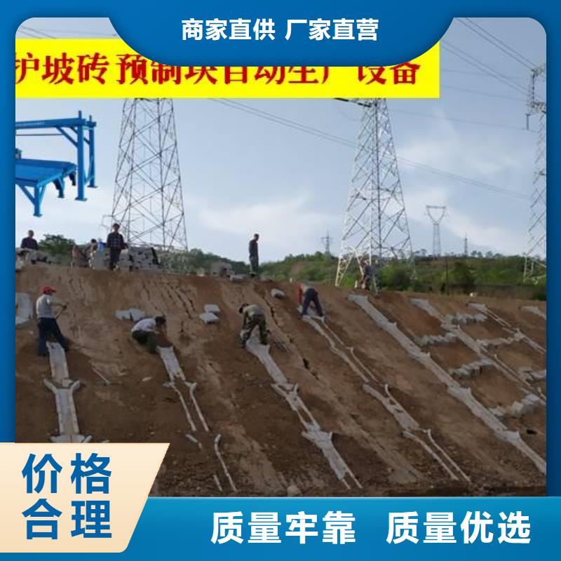 预制件设备_注浆机精选优质材料