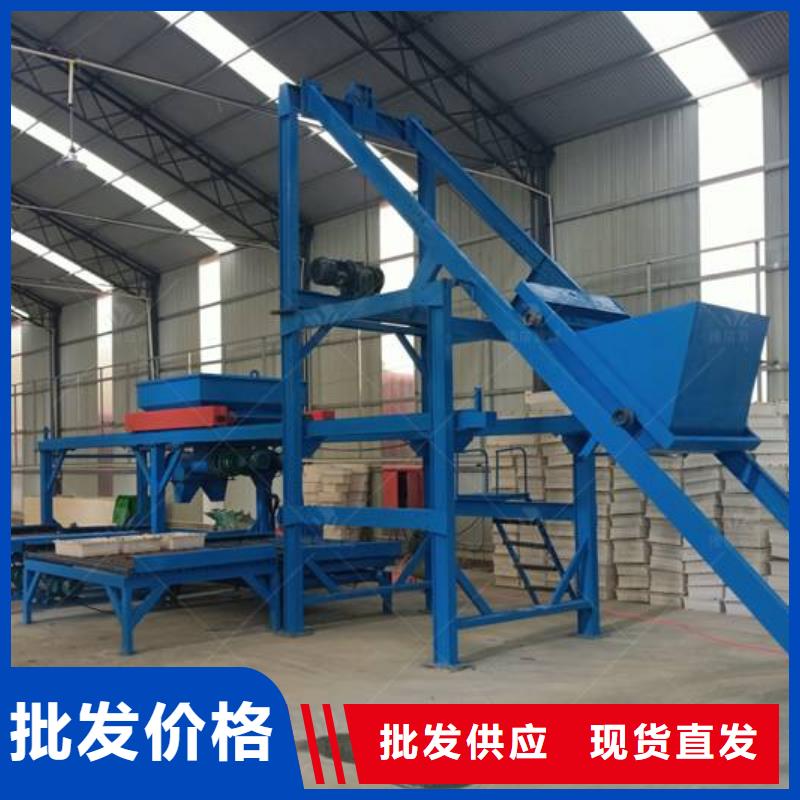 预制件设备,混凝土边沟机好产品不怕比
