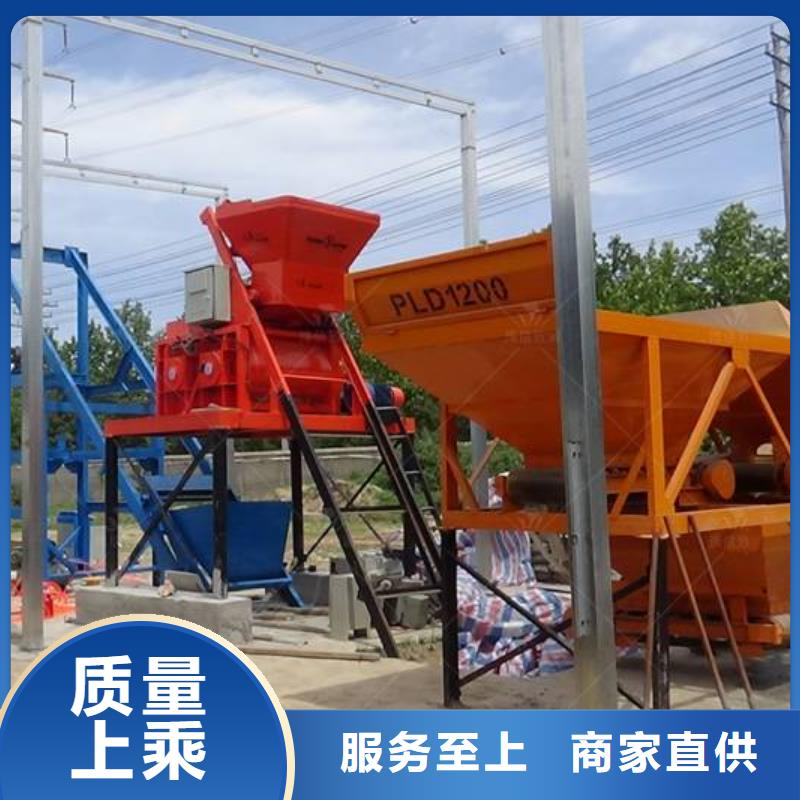 预制件设备水泥预制构件布料机检验发货