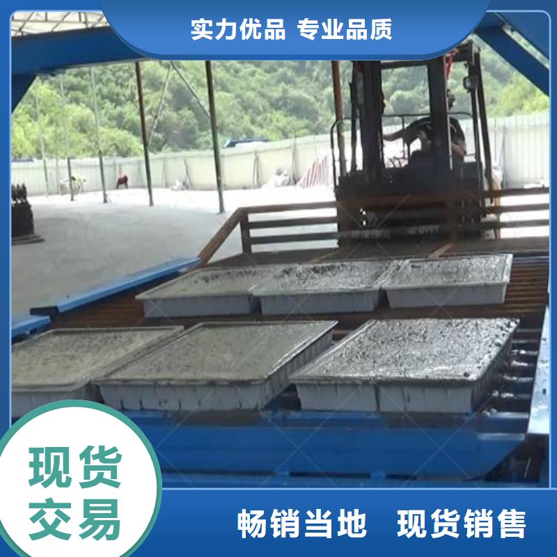 【预制件设备-注浆机有实力有经验】