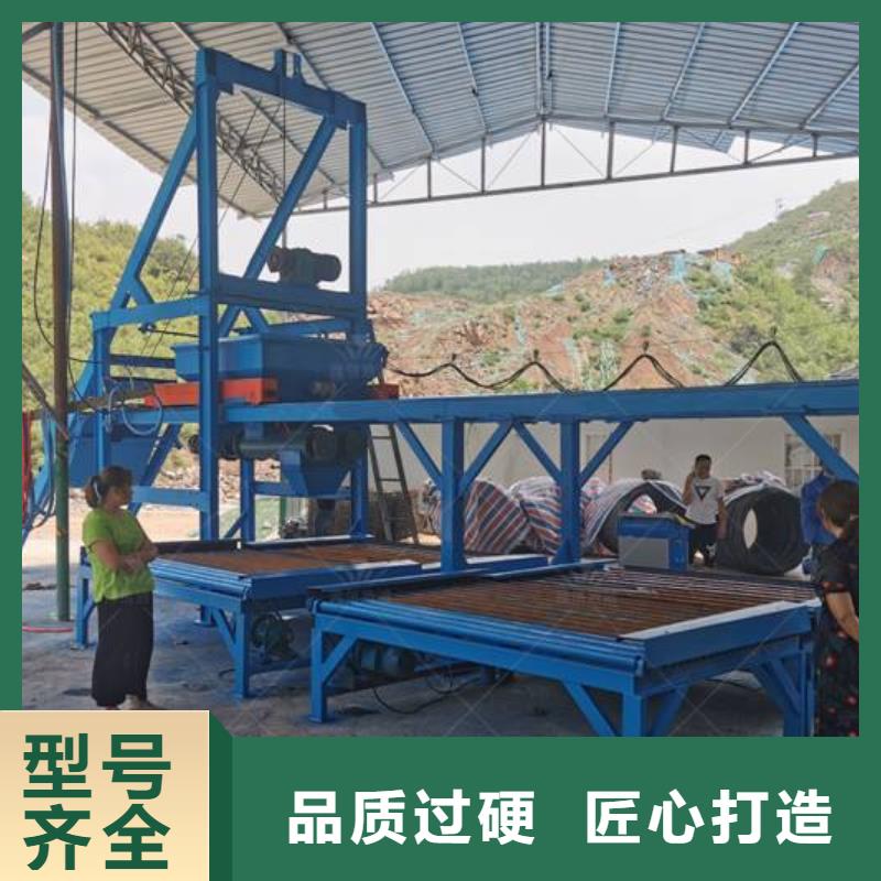 预制件设备_混凝土边沟机好产品有口碑