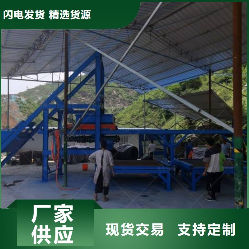 预制件设备路肩滑模机厂家